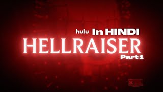 HELLRAISER TRAILER 1 2022  IN HINDI [upl. by Phillane]