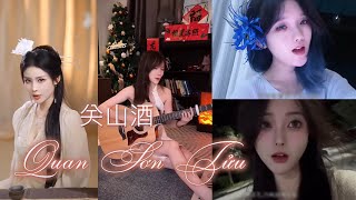 Vietsub  Pinyin Quan Sơn Tửu Cover  关山酒 [upl. by Annahsohs]