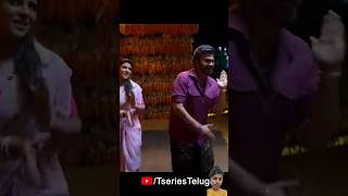 Godari Gattu Lyrical  Sankranthiki Vasthunam  VenkateshAishwarya  Anil Ravipudi  Bheems C [upl. by Atilehs]