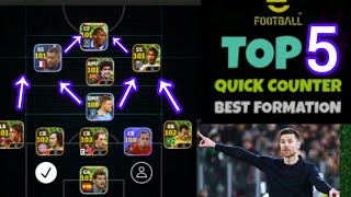 The ultimate attacking formation 🤯No one can stop you🤒efootball viralvideoquickcounterformation [upl. by Raina579]