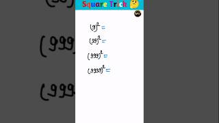 Square Trick for fast calculation shorts maths square [upl. by Tailor104]