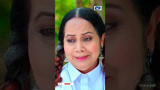 Drama Ma Put Bekkol 2 banglanatok Cdchoice [upl. by Gardas]