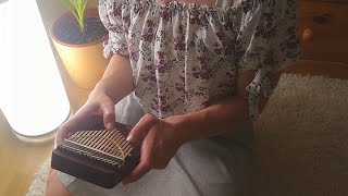 Skyrim  Secunda Kalimba Cover [upl. by Nickolas]