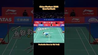 Fantastic Save By Shi YuQi Mens Singles Quarterfinals BWFWorldTour ChinaMasters2024 Shorts [upl. by Ainelec]