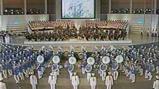 【EXPO85 つくば科学万博 開会式】 vol1 TSUKUBA EXPO85 OPENING CEREMONY [upl. by Annaid]