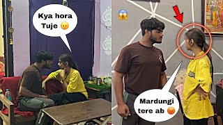 Staring Prank On My Sister  Angry Reaction 😡 Gone Wrong ❌ Aaj Bhut mja aya [upl. by Kiah]