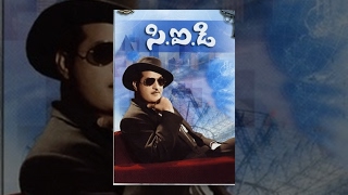 CID Telugu Full Length Movie  సిఐడి సినిమా  NTR  Jamuna [upl. by Gorrian]