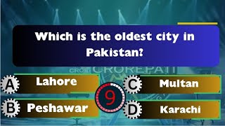 KBC 25 Pakistan Oldest Cites names  KBC pakistan mcqs  25 KBC Quizquiz viralvideo [upl. by Sukramed]