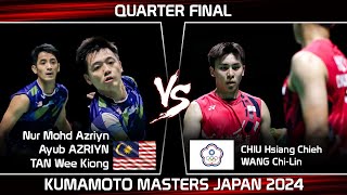 N AZRIYN TAN Wee Kiong vs CHIU Hsiang Chieh WANG ChiLin  Kumamoto Masters Japan 2024 Badminton [upl. by Enajyram]