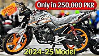 Honda CB 150F in Half Price  2025 Model Special Offer [upl. by Ode]