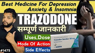 अनिद्रा चिंता और तनाव का इलाज  Trazodone hcl 50 mg tablet in hindi [upl. by Yartnoed]