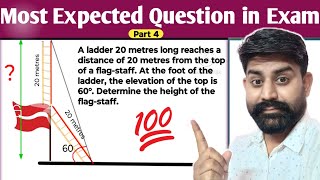 Most Important question  Heights and Distances  Polytechnic Diploma  Lecture 04 [upl. by Bo]