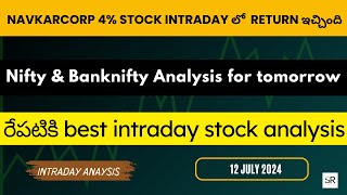 Nifty amp Banknifty Analysis  Intraday Stock Analysis for Tomorrow  12 July 2024 srtradingway [upl. by Denten]