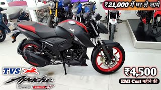 2024 Tvs Apache RTR 160 4V Matte Black🖤 Down Payment amp EMI Cost महीने की✅  Full Finance Detailed [upl. by Poll]