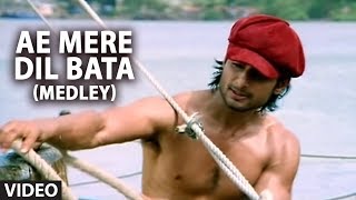 Ae Mere Dil Bata Medley  Ye Mere Ishq Ka Sila Remix Phir Bewafai [upl. by Neiviv788]