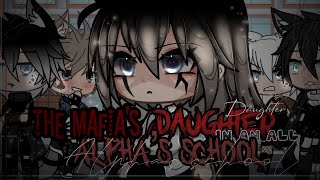 ❦ A Vampire In An All Alpha School ❦GLMMGacha Life Mini Movie95K Special [upl. by Silvio459]