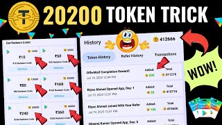 Get 20200 Tokens Instantly In Diamond Wala App  Get ₹160 Free Redeem Code  Diamond Wala Coin Trick [upl. by Akenit]