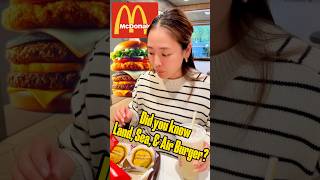 New York McDonald’s Secret Menu Try the Land Sea amp Air Burger [upl. by Kennie]