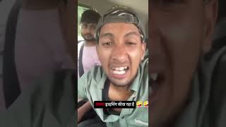 Mast fani and cycle stand video trending viralvideos video [upl. by Nairim]