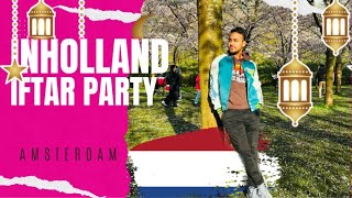 University Iftar Party 2024 Inholland University of Applied Science [upl. by Gaulin48]