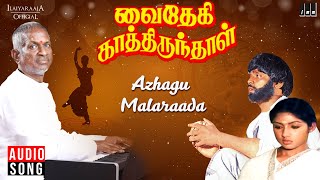 Azhagu Malaraada Song  Vaidehi Kathirunthal  Ilaiyaraaja  Vijayakanth  S Janaki T S Raghavendra [upl. by Legnalos]