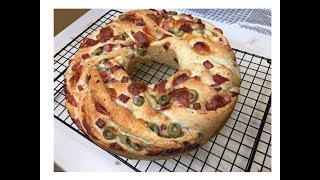 SAVOURY BREAD RECIPE  TORTA ANGELICA SALATA [upl. by Selegna]