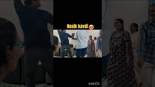 Nashik Kavdi Dancedance dancevideo shorts trending viralreels viralshorts trending viral [upl. by Mansoor65]