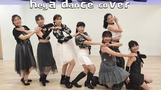 IVE HEYA DANCE COVER BY OLarE [upl. by Sivram752]