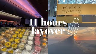 KULDOHDUB Checking out Oryx Lounge in Doha [upl. by Attenaj955]