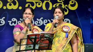 JALAKAALAATALALO GANA SABHA  NAGESWARI RUPAKULA AND BHAVANI VEEREPALLI [upl. by Acinomaj]