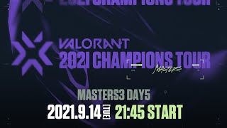 VCT Stage 3  MASTERS BERLIN Day 5 [upl. by Scheck402]