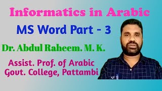 Informatics in Arabic  Chapter 5 MS Word Part 3  Fifth Semester BA Arabic University of Calicut [upl. by Loesceke753]