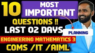 MOST IMPORTANT 10 QUESTIONSENGINEERING MATHEMATICS 3INSEMPRADEEP GIRI SIR [upl. by Atnuahs]