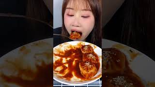 Gourmet Dumplings Flavors Spicy Asmr Mukbang 4 [upl. by Eilsew]