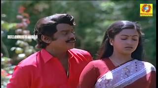 Mayanginen Solla Thayanginen HD SONG  Vijayakanth amp Raadha  Naane Raja Naane Mandhiri Song HD [upl. by Ralaigh]