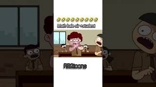 Maths bale sir  students funny comedyvideos funnyकॉमेडी youtubeindia [upl. by Grethel]