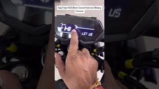 Bajaj Pulsar N125 Meter Console Features Explain bajajpulsarn125 [upl. by Haidabej]