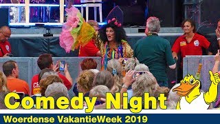 VakantieWeek 2019  12 Comedy Night  Woerdense VakantieWeek [upl. by Llehsal]