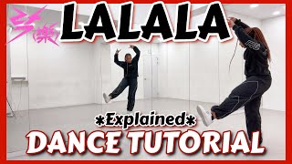 STRAY KIDS ‘LALALA’  HALF DANCE TUTORIAL Explained w Counts [upl. by Julissa]