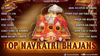 Top Navratri Bhajans Vol1 By Anuradha Paudwal Sonu Nigam Babla Mehta I Full Audio Song Juke Box [upl. by Colon]