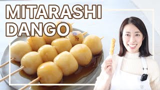 Mitarashi Dango Recipe  Best with Tofu or no Tofu  みたらし団子 [upl. by Fadden]