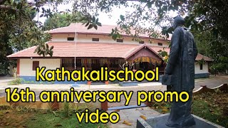 Kathakali school 16th Anniversary promo video 2024 [upl. by Amie]