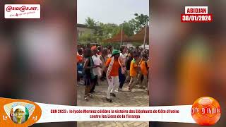 CAN 2023  le lycée Mermoz célèbre la victoire des Eléphants contre les Lions de la Teranga [upl. by Anaz]