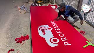 Vinyl Pasted Backlight Sign Board  Glow Sign Board  Process  Steps by Steps [upl. by Phila857]