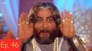 Mahabharat Chapter  Maharathi Karna  Episode  46  Full Episode [upl. by Edva]