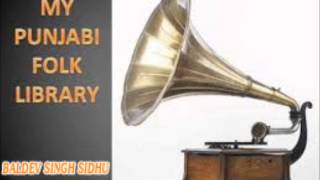 Mele Mukatsar De Narinder Biba Harcharan Grewal Rare Song [upl. by Adachi167]