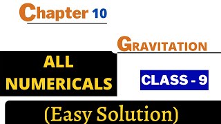 Gravitation Class 9 Numericals  Physics Chapter 10 NCERT Solutions  CBSE [upl. by Anairotciv874]