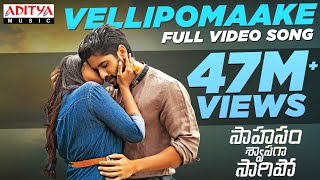 Vellipomaake Full Video Song  Saahasam Swaasaga Saagipo Full Video Songs  NagaChaitanya Manjima [upl. by Westerfield]