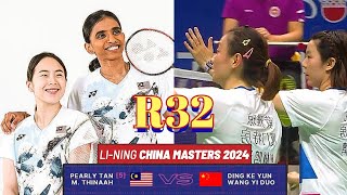 Hebat Laa🇲🇾Pearly TanMThinaah Mudah Mara Ke Pusingan R16🔥Paduu Oo China Masters 2024 [upl. by Nick464]