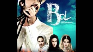 Dil Janiya bol 2011 FuLL song [upl. by Aniakudo]